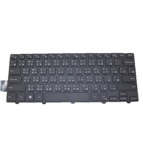Laptop Keyboard For DELL Inspiron 14 3441 3442 3443 3451 3452 3458 3459 3462 3465 3467 3468 3473 3476 Traditional Chinese TW Black Without Backlit New