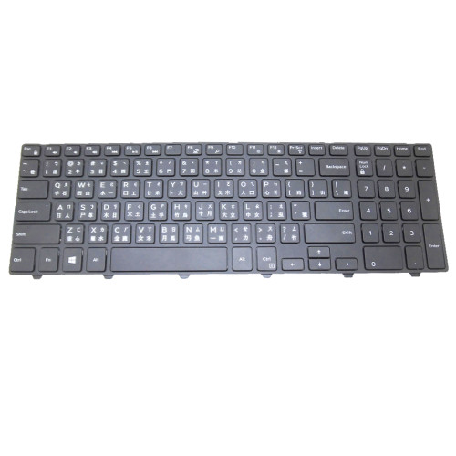 Laptop Keyboard For DELL Vostro 15 3546 3549 3558 3559 3561 3562 3565 3568 3572 3578 TW Traditional Chinese Black Without Backlit New