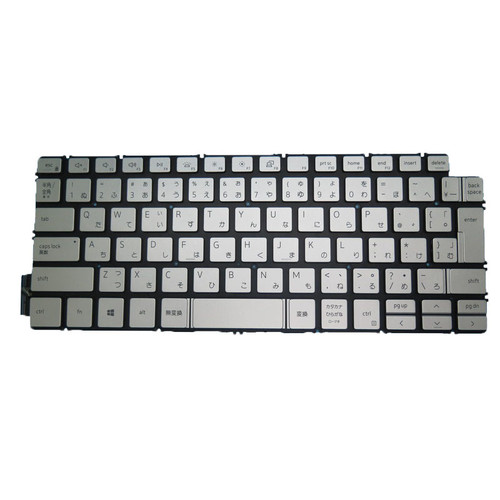 Laptop Keyboard For DELL Latitude 3301 3410 Vostro 3401 3405 5300 5301 5390 5391 5401 5402 5490 Japanese JP JA Silver With Backlit New