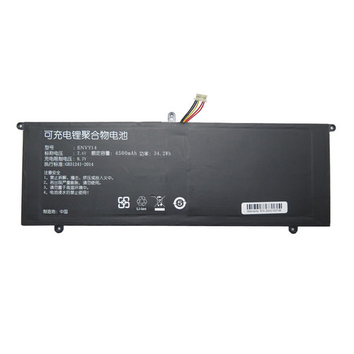 Laptop Battery ENVY14 7.6V 4500MAH 38WH 7 PIN 5 Lines New