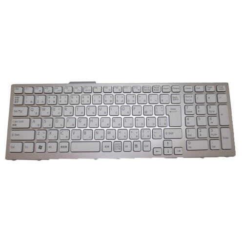 Laptop Keyboard For SONY For VAIO VPCF VPCF1 VPCF11 VPCF12 VPCF13 VPCF117FJ VPCF118FJ VPCF119FJ VPCF11AFJ VPCF11AGJ VPCF11AHJ VPCF11ZHJ Japanese JP White With Silver Frame Used
