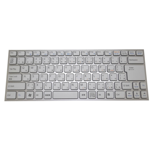 Laptop Keyboard For SONY For VAIO VPC-Y VPCY 9J.N0U82.M0J 148768531 Japanese JP White With Silver Frame New