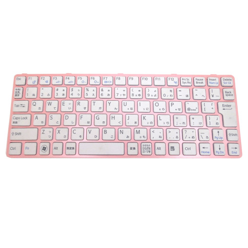 Laptop Keyboard For SONY For VAIO SVE11 SVE111 SVE11119FJP SVE11139CJP Japanese JP White With Pink Frame New