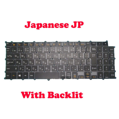 Laptop Keyboard For LG 15Z995 15Z995-U 15Z995-U.ARW6U1 15Z995-V 15Z995-V.AXAHU1 15Z995-R 15Z995-R.AAS9U1 Japanese JP Black Without Frame & With Backlit