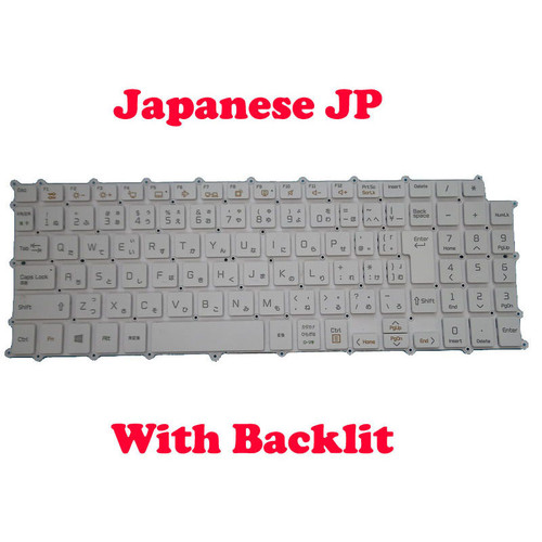Laptop Keyboard For LG 15Z995 15Z995-U 15Z995-U.ARW6U1 15Z995-V 15Z995-V.AXAHU1 15Z995-R 15Z995-R.AAS9U1 Japanese JP White Without Frame & With Backlit