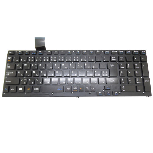 Laptop Keyboard For NEC LaVie GN232G/S7 PC-GN232GSA7 PC-GN232GSD7 PC-GN232GSG7 PC-GN232GSL7 Japanese JP JA Black Without Frame Used