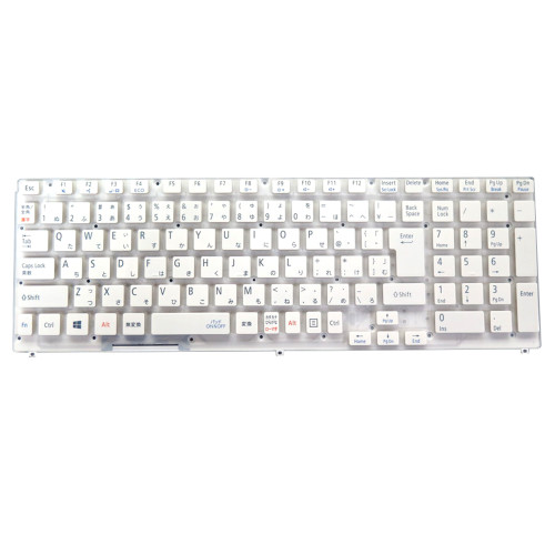 Laptop Keyboard For NEC LaVie GN254A/C9 PC-GN254ACA9 PC-GN254ACD9 PC-GN254ACG9 PC-GN254ACL9 Japanese JP JA White Without Frame New
