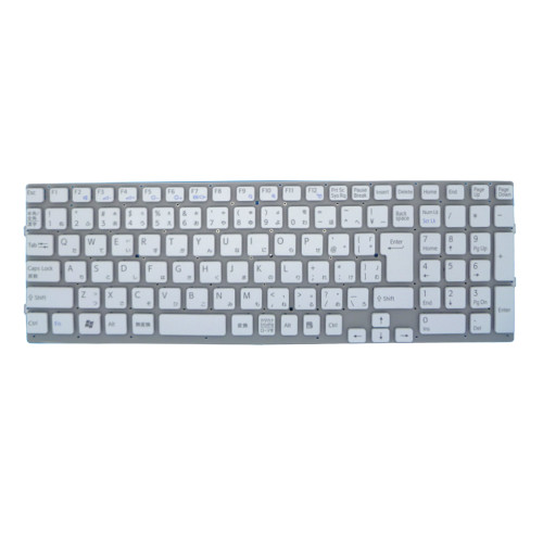 Laptop Keyboard For SONY For VAIO VPCEB VPC-EB VPCEB27FJ VPCEB28FJ VPCEB29FJ VPCEB2AFJ VPCEB2AGJ VPCEB2AHJ Japanese JP White Whiteout Frame New