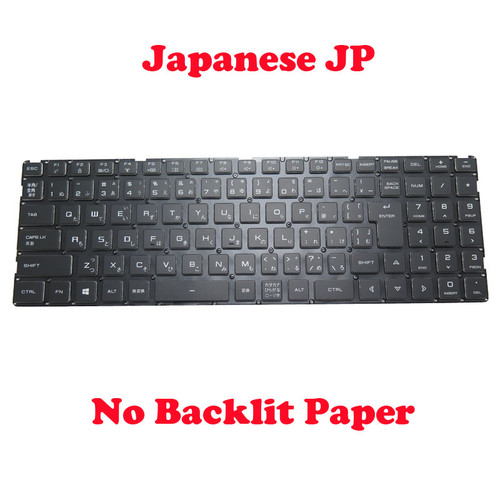 Laptop No Backlit Paper Keyboard For Gateway GGNC51518 GGNC51518-BK GGNC51518-C460- Japanese JP No Frame