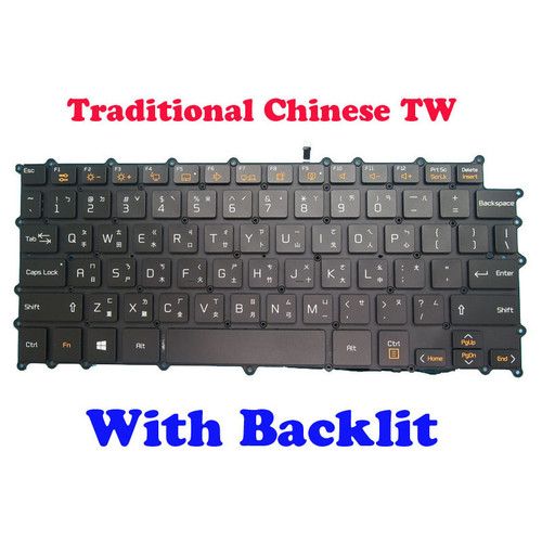 Laptop Backlit Keyboard For LG Gram 14 14T990 14TD990 LG14T99 14TD990-GX30K 14TD990-GX50K 14TD990-GX70K Traditional Chinese TW Black Without Frame