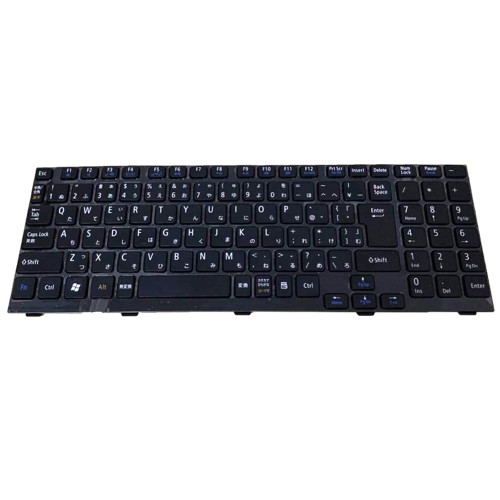 Laptop Keyboard For NEC LaVie GL132B/6N PC-GL132B6AN PC-GL132B6GN GL132C/6N PC-GL132C6AN PC-GL132C6GN Japanese JP JA Black With Frame Used