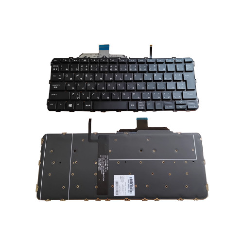 Laptop Keyboard For HP EliteBook Folio G1 850915-291 852519-291 HPM15G20J0J9301 102-15G20LHC02 Japanese JP Without Frame Black