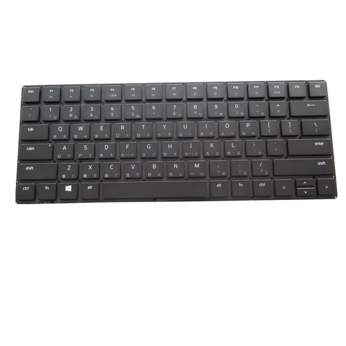 Laptop Keyboard For RAZER Blade 15 Base 2020 RZ09-0351 RZ09-03519 RZ09-03519T11 Traditional Chinese TW Black Without Frame With Backlit