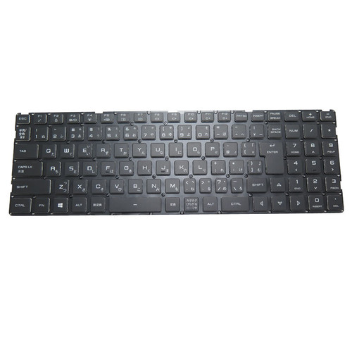 Laptop Keyboard For Eluktronics RP-15 15.6 Japanese JP Without Backlit Black No Frame New