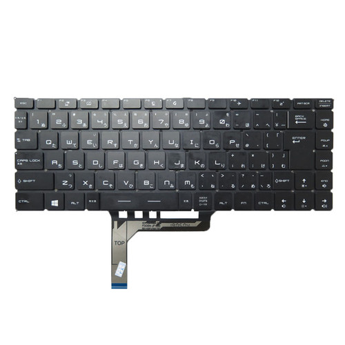 Laptop Backlit Keyboard For MSI GS65 GF63 PS42 WS65 WP65 P65 9Z.NEVBN.E0J Japanese JP Black No Frame