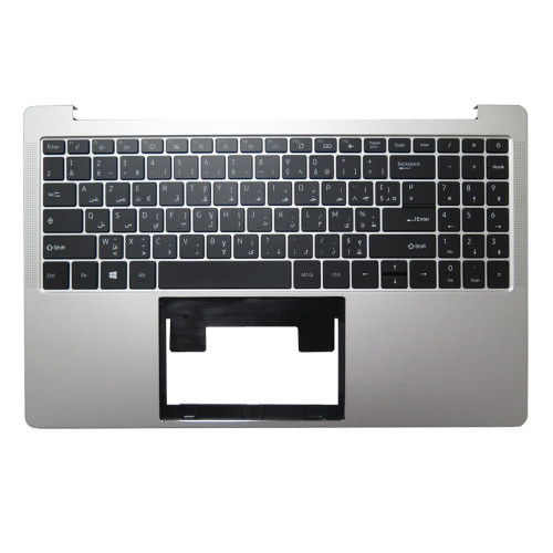 Laptop PalmRest&keyboard PRIDE-K3887 MB3331001 2 French Arabic ARFR Upper Case With Backlit Silver New