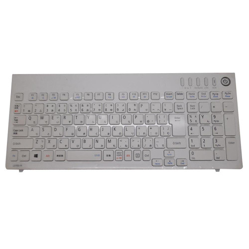 Laptop Keyboard For NEC LaVie GN255R/S2 PC-GN255RSA2 PC-GN255RSD2 PC-GN255RSG2 PC-GN255RSL2 Japanese JP JA White With Frame Used