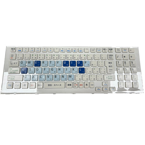 Laptop Keyboard For NEC LaVie LS550/F21YW LS550/F23EW PC-LS550F21YW PC-LS550F23EW LS550/F26W PC-LS550F26W Japanese JP JA White With Frame Used