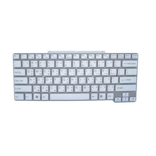 Laptop Keyboard For SONY For VAIO VGN-SR VGNSR VGN-SR15T VGN-SR16TN VGN-SR25T VGN-SR27TN VGN-SR35T VGN-SR37TN Traditional Chinese TW White New