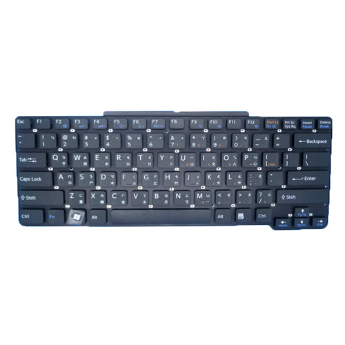 Laptop Keyboard For SONY For VAIO VGN-SR VGNSR VGN-SR15T VGN-SR16TN VGN-SR25T VGN-SR27TN VGN-SR35T VGN-SR37TN Traditional Chinese TW Black New