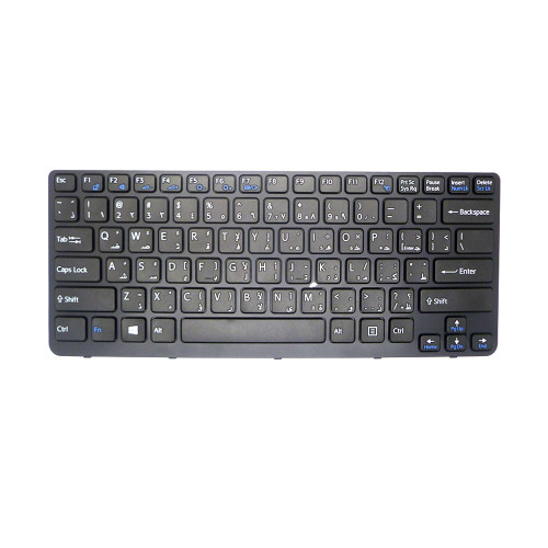 Laptop Keyboard For SONY For VAIO SVE14 MP-11K83T0-8861 149024361TH Arabia AR Black With Frame New