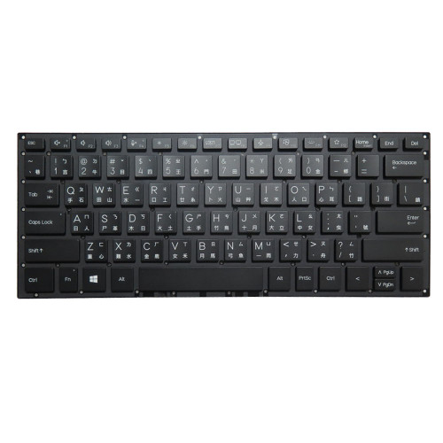 Laptop Keyboard For Nexstgo Primus NZ14N1AN030P Traditional Chinese TW With Backlit Black New