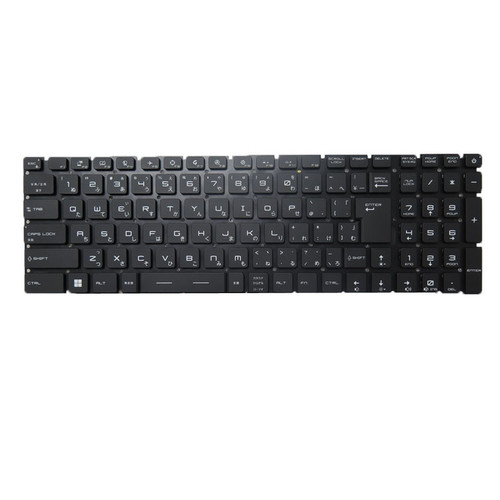 Laptop RGB Backlit Keyboard For MSI Alpha 17 C7V C7VF C7VG MS-17KK Colourful Backlit Japanese JP NO Frame