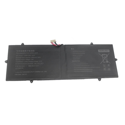 Laptop Battery For Gateway U2988128PV-2S1P 7.6V 5000MAH 38WH 10PIN 7 Lines New