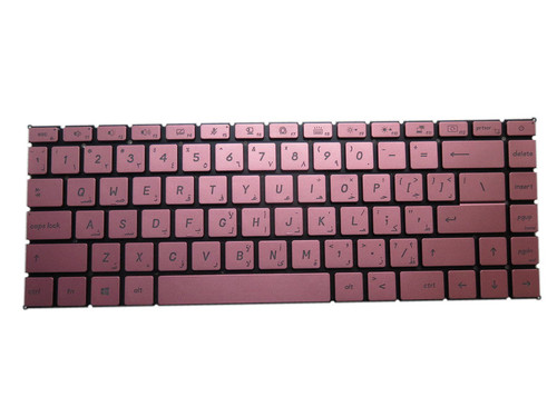 Laptop Keyboard For MSI V190622CK1 AR S1N-2EAR801-SA0 S1N2EAR801SA0 Arabia AR Pink No Frame