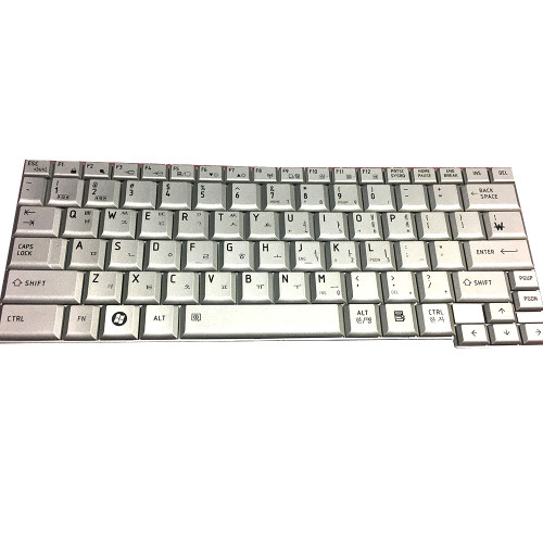 Laptop Keyboard For Toshiba Portege R500 PPR50A-07Q05C PPR50A-SP105C PPR50C-00V09C PPR50C-02G08C Korea KR Silver New