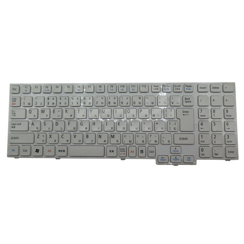 Laptop Keyboard For NEC MP-09H70J066983 PK130B61D00 MP-09H70J066982  PK130B61C00 Japanese JP JA White New - Linda parts