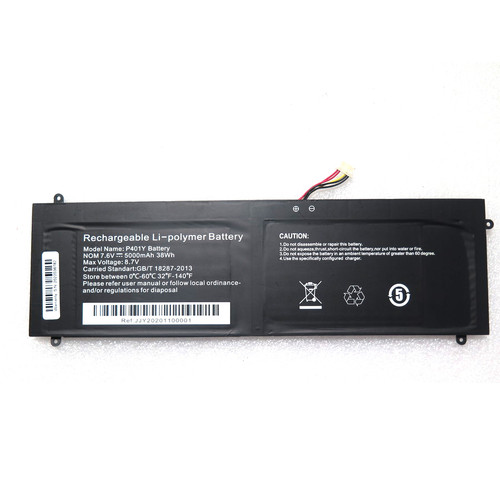 Laptop Battery For Axioo P401Y 7.6V 5000MAH 38WH 7PIN 5Lines New
