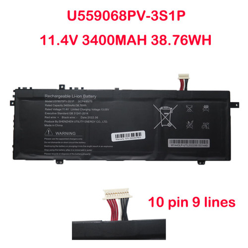 Laptop Battery For Gateway U378575PV-3S1P 11.4V 3400MAH 38.76WH 10PIN 9Lines New