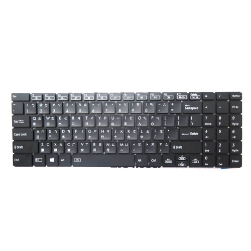 Laptop Keyboard XK-DZH080 NB018C-8 Traditional Chinese TW Black With Backlit New