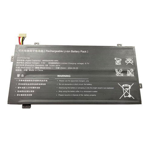 Laptop Battery U6945180PV-2S1P 7.6V 8000mAh 60.8Wh New 