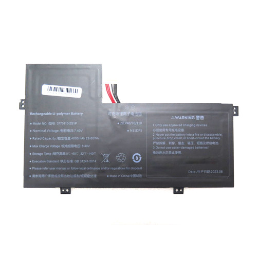 Laptop Battery 3770110-2S1P 7.4V 4000MAH 29.60WH 10PIN 8Lines New