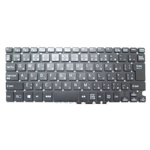 Laptop Keyboard For VAIO SX12 VJS122 VJS1221 VJS1228 VJS12290111B VJS12290211B VJS12290311B VJS12290411T Japanese JP JA Black New