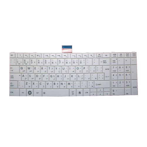 Laptop Keyboard For Toshiba Satellite C850 C850-1D2 C850-1G2 C850-1G5 C850-1KN C850-1LH C850-1LK C850-1LW C850-1MC C850-1NU C850-1PM Arabia AR White New