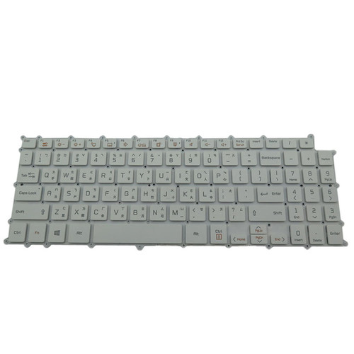 Laptop With Backlit Keyboard For LG SG-90930-XMA Traditional Chinese TW White No Frame