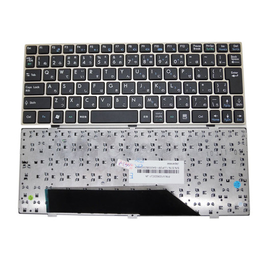 Laptop Keyboard For MSI U135 U135DX Titanium Gold Frame Japanese JP V103622CJ1 S1N-1JJP2B1-SA0 New