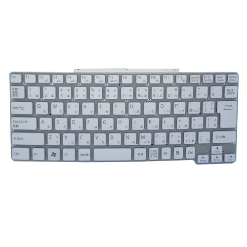 Laptop Keyboard For SONY For VAIO VGN-SR VGNSR VGN-SR90US VGN-SR91NS VGN-SR91PS VGN-SR91S VGN-SR91US VGN-SR92NS VGN-SR92PS VGN-SR94HS Japanese JP White New