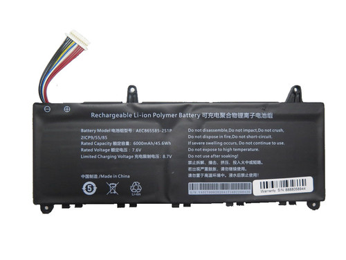 Laptop Battery For AEC865585-2S1P 7.6V 6000MAH 45.6W