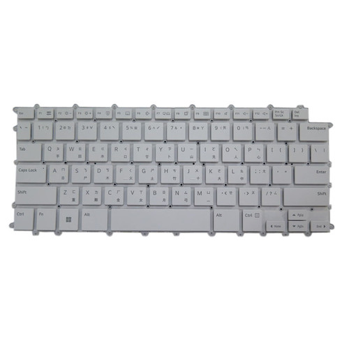 Laptop With Backlit Keyboard For LG KT0120B7ES03CHA00 AEW74231105 KT0120B7ES03 Traditional Chinese TW White NO Frame New