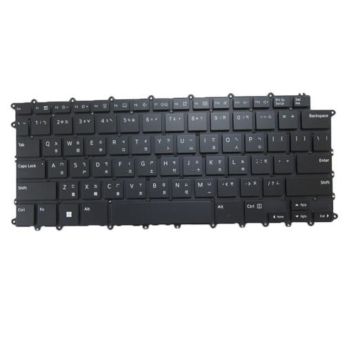 Black Laptop Backlit Keyboard For LG 14Z90R 14Z90R-G 14Z90R-N 14Z90R-Q 14Z90R-K Traditional Chinese TW No Frame