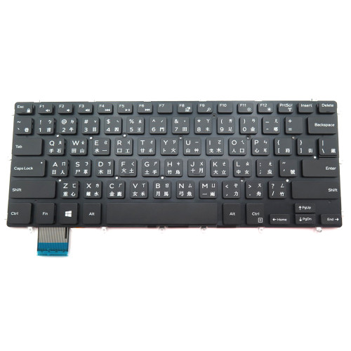 Laptop Keyboard For DELL Inspiron 3480 3481 3482 3490 3493 5370 7370 7380 7460 7466 7467 7472 7560 7570 7572 7580 Traditional Chinese TW Without Backlit New