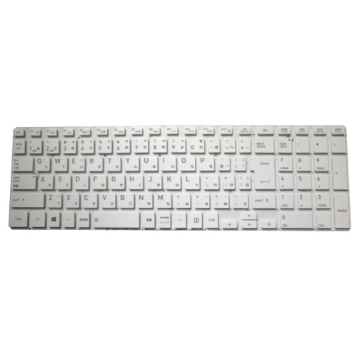 Laptop Keyboard For Toshiba For Dynabook AZ65/F PAZ65FG-BNB PAZ65FG-BNJ PAZ65FG-BNC PAZ65FG-BNK PAZ65FG-BND PAZ65FG-BNL PAZ65FG-SNB Japanese JP JA White Without Frame New