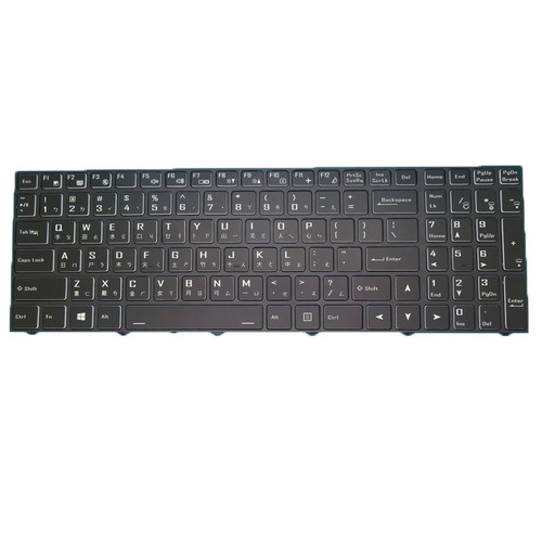 Laptop Backlit Keyboard For CLEVO NP50PNJ NP50PNK NP50PNP NP55DB NP55DE NP55HH NP55HJ NP55HK NP55HP Traditional Chinese TW Black Frame New