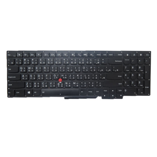 Laptop Keyboard For Lenovo Thinkpad S5-S531 S5-S540 Traditional Chinese TW SN5326CBL With Backlit Black 95% New
