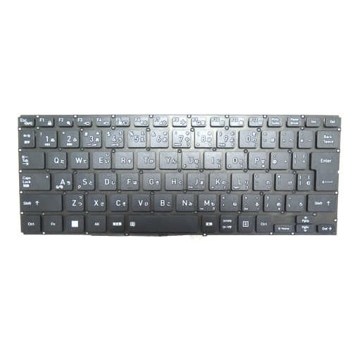 Laptop Keyboard For Dynabook M7/V P1M7VPEL Japanese JP JA Black New