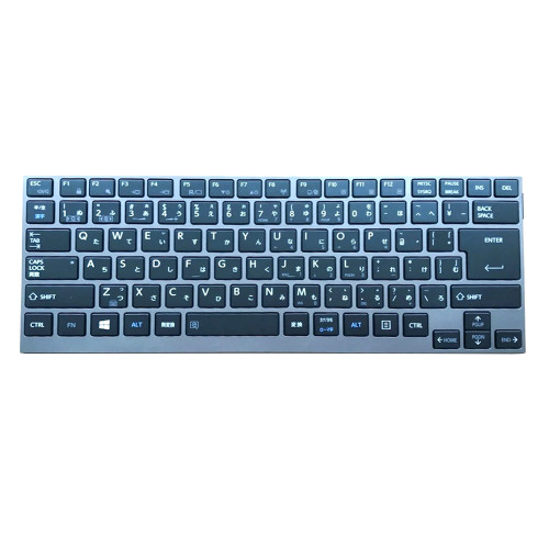 Laptop Keyboard For Toshiba For dynabook R822/WT9GN Japanese JP JA Black With Backlit New